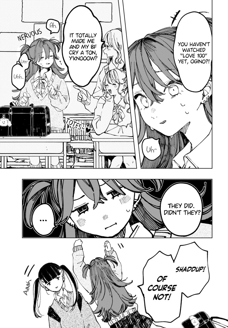 Inkya Gal Demo Ikigaritai Chapter 1 Page 6