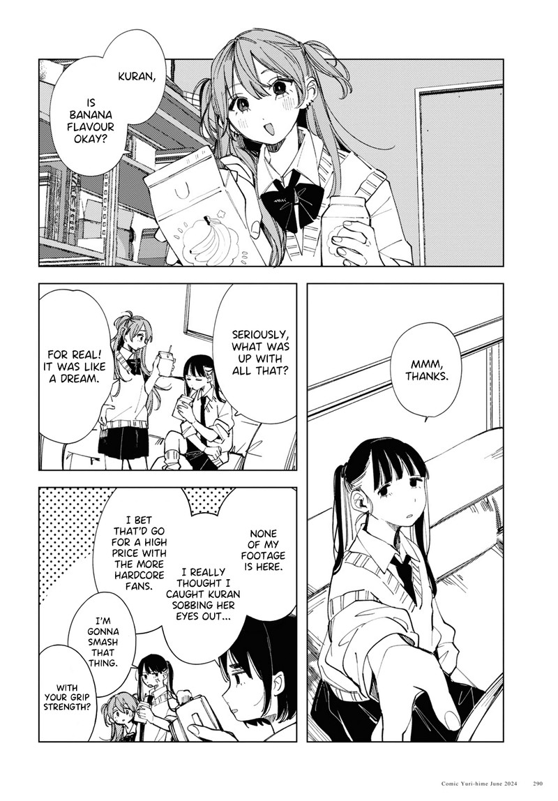 Inkya Gal Demo Ikigaritai Chapter 16 Page 22