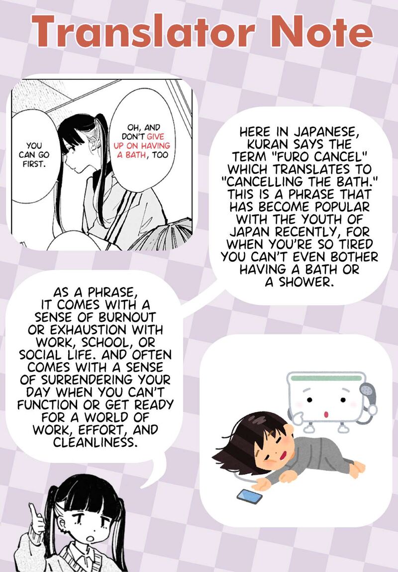 Inkya Gal Demo Ikigaritai Chapter 20 Page 17