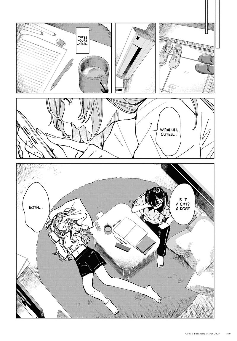 Inkya Gal Demo Ikigaritai Chapter 20 Page 4