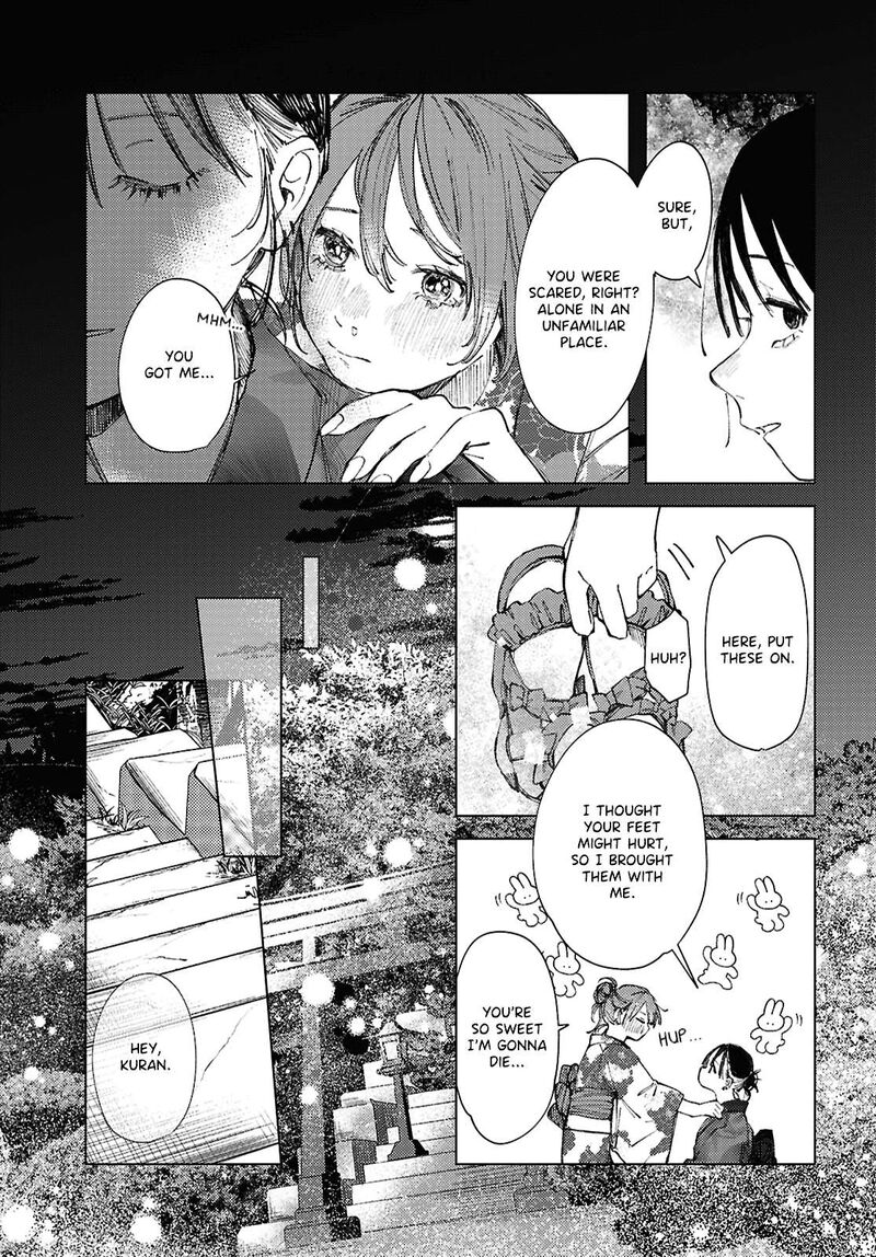 Inkya Gal Demo Ikigaritai Chapter 24 Page 22