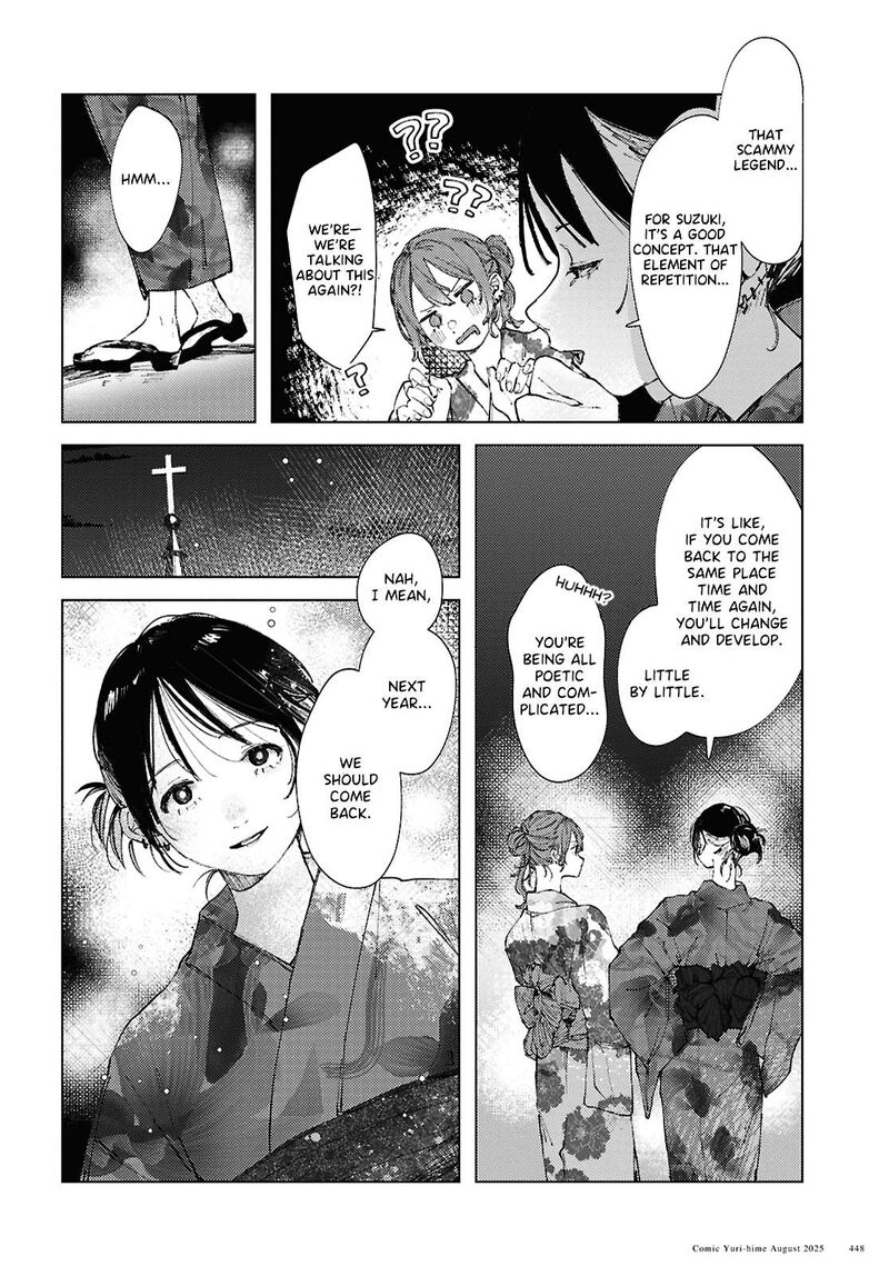 Inkya Gal Demo Ikigaritai Chapter 24 Page 25