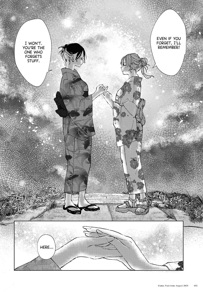 Inkya Gal Demo Ikigaritai Chapter 24 Page 29