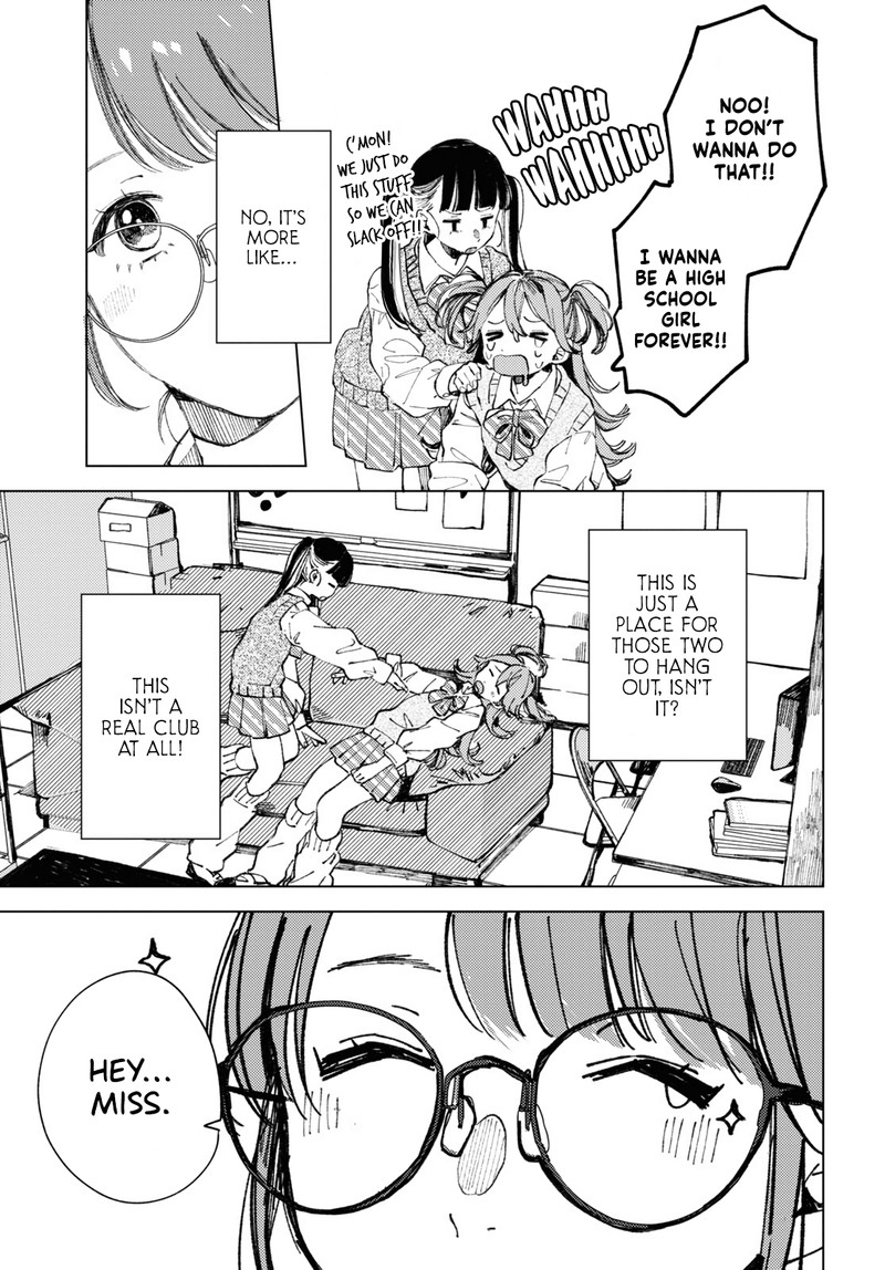 Inkya Gal Demo Ikigaritai Chapter 3 Page 11