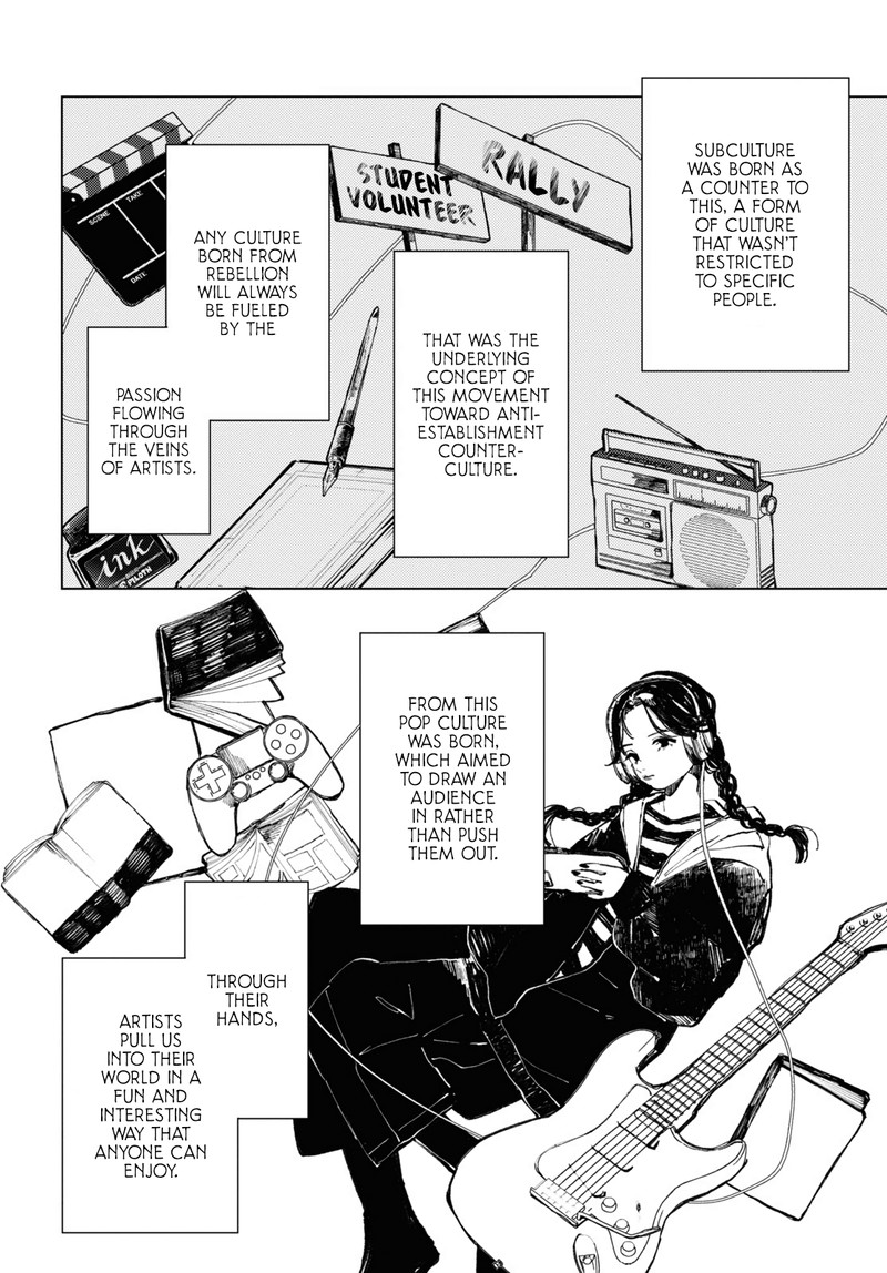 Inkya Gal Demo Ikigaritai Chapter 3 Page 8