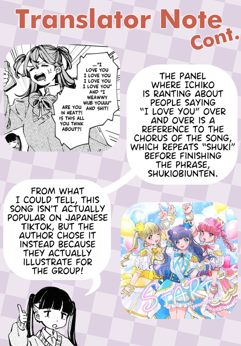 Inkya Gal Demo Ikigaritai Chapter 4 Page 16