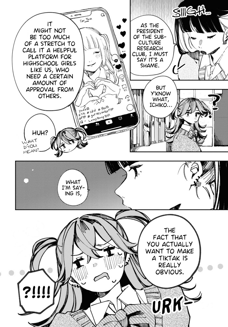 Inkya Gal Demo Ikigaritai Chapter 4 Page 4