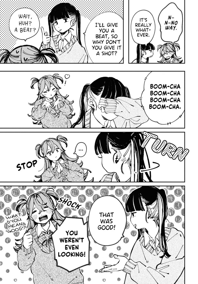 Inkya Gal Demo Ikigaritai Chapter 4 Page 5