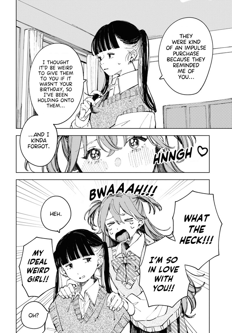 Inkya Gal Demo Ikigaritai Chapter 5 Page 10