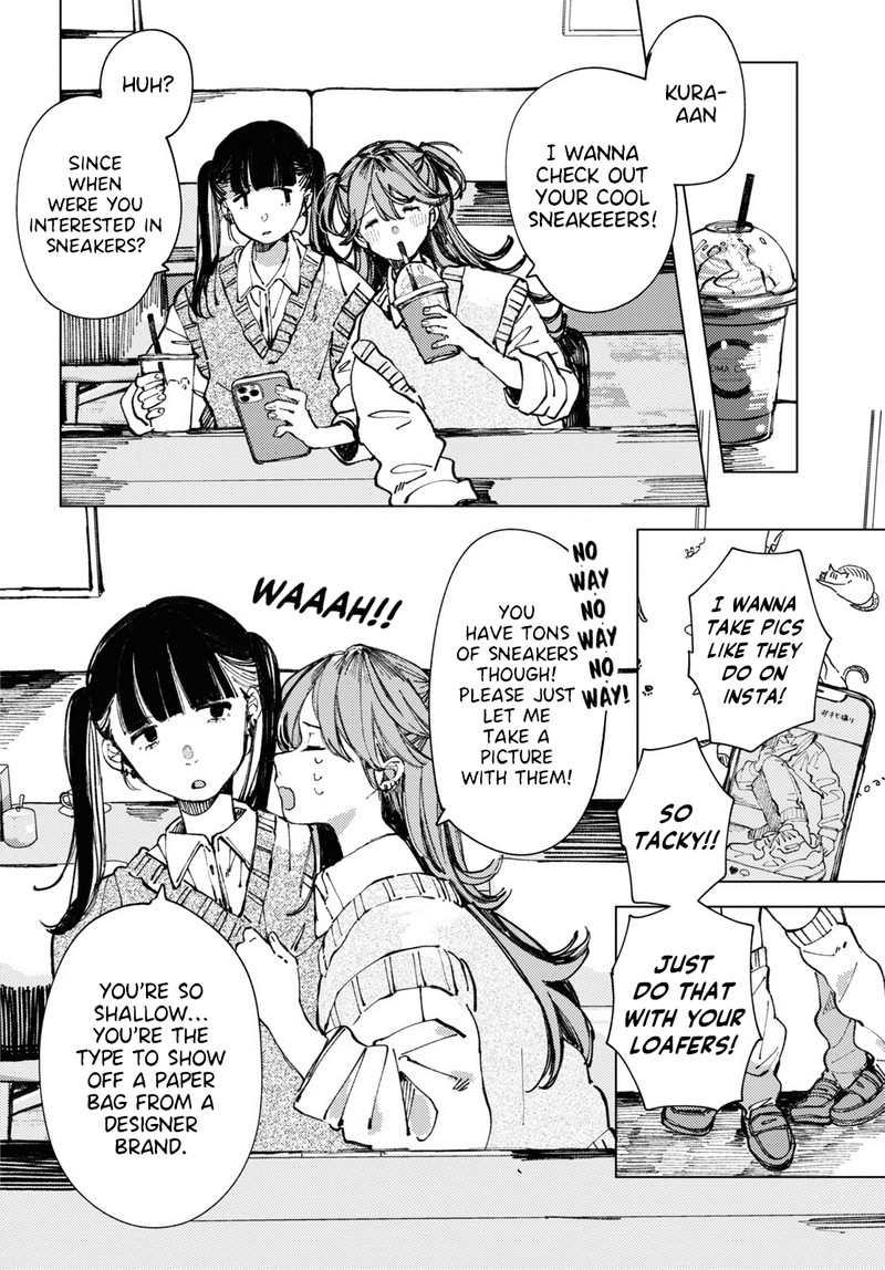 Inkya Gal Demo Ikigaritai Chapter 5 Page 2