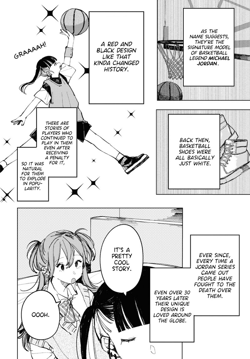 Inkya Gal Demo Ikigaritai Chapter 5 Page 8