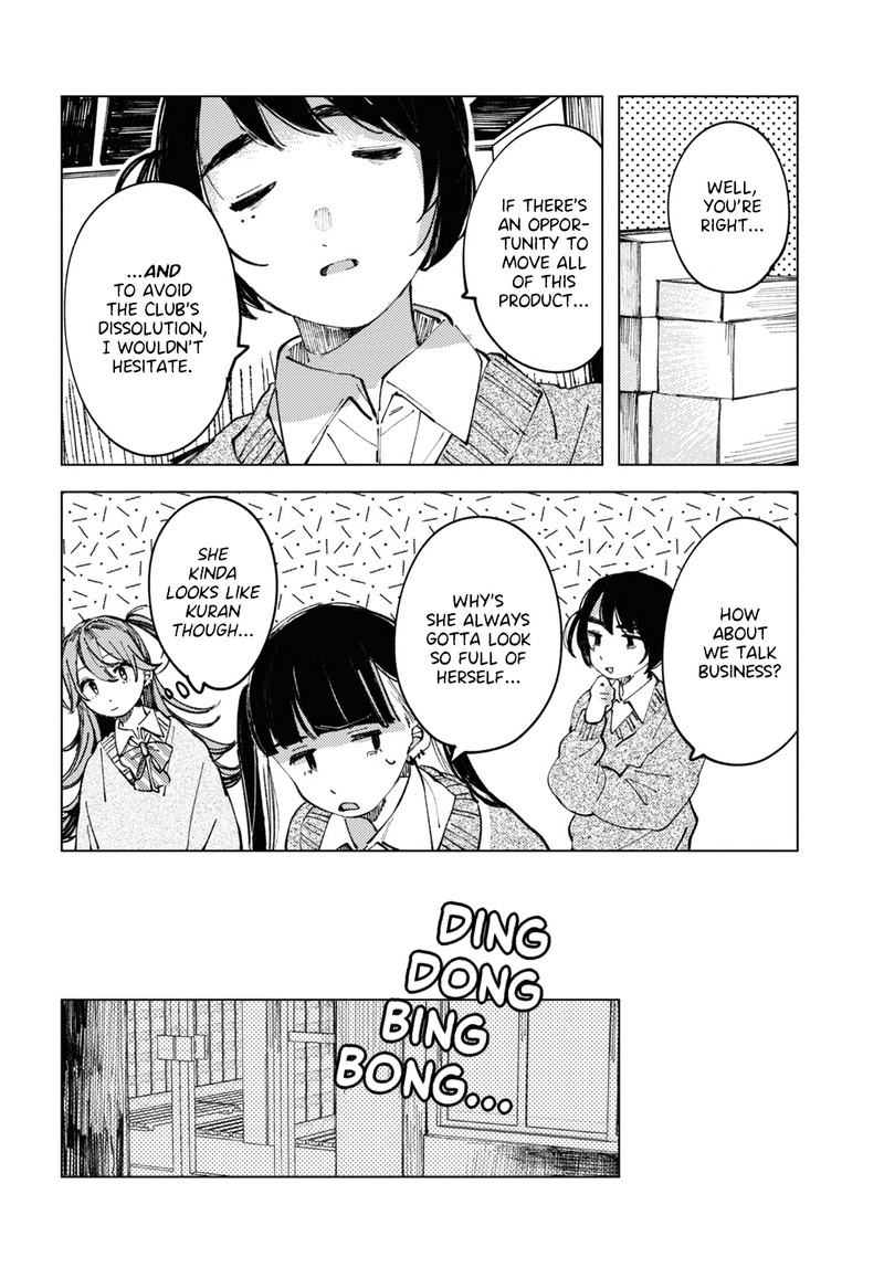 Inkya Gal Demo Ikigaritai Chapter 6 Page 12