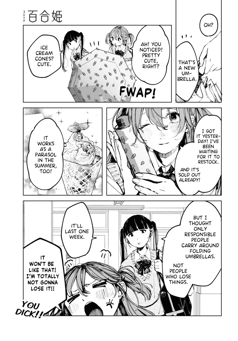 Inkya Gal Demo Ikigaritai Chapter 9 Page 5