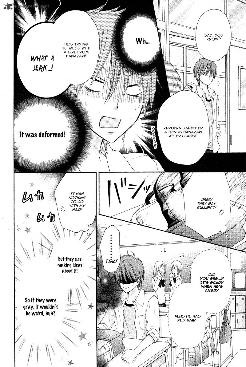 Inochi Mijikashi Koi Seyo Furyou Shounen Chapter 1 Page 20