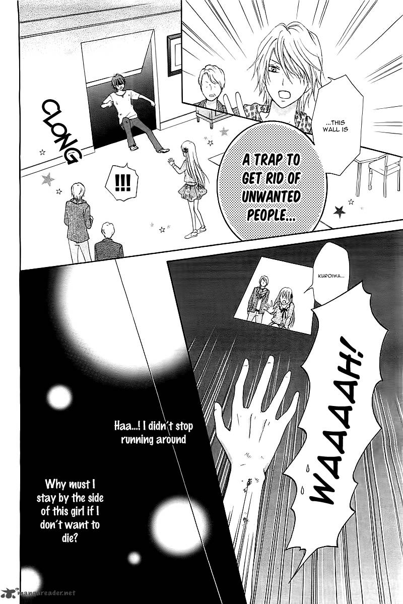 Inochi Mijikashi Koi Seyo Furyou Shounen Chapter 3 Page 13
