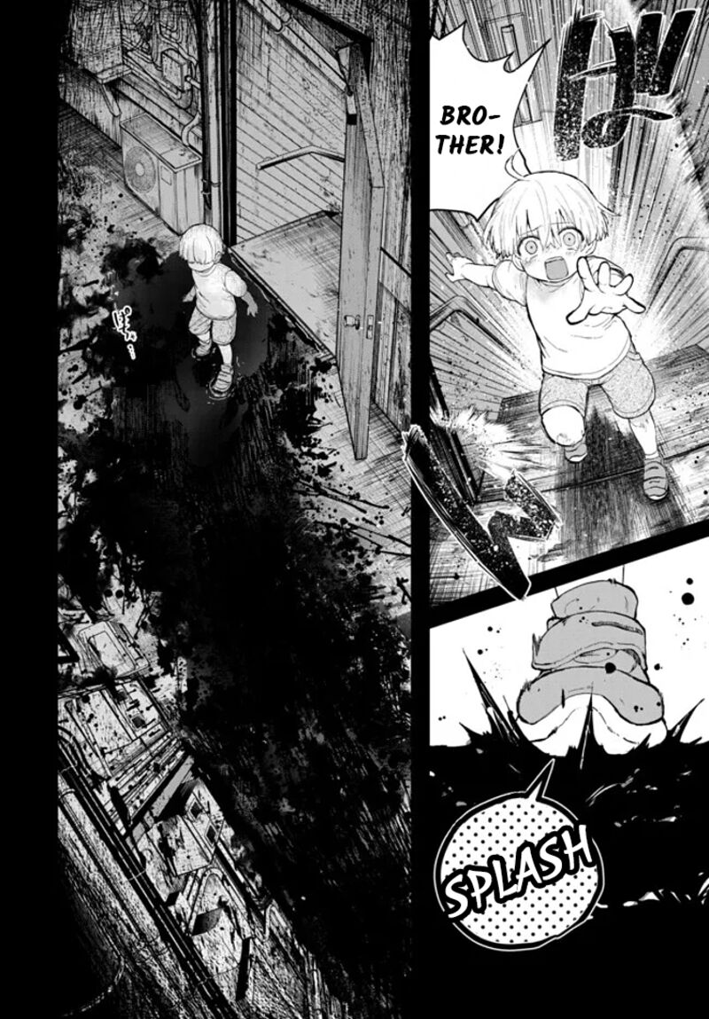 Inochi No Tabekata Chapter 1 Page 12