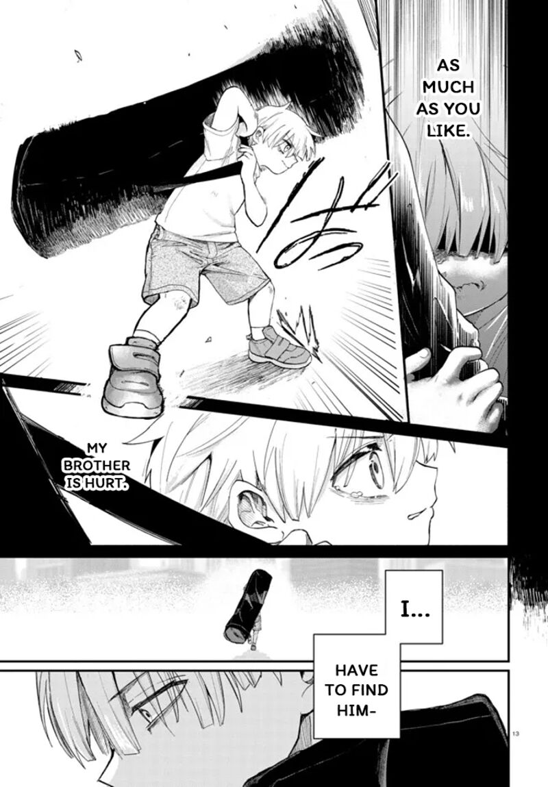 Inochi No Tabekata Chapter 1 Page 15