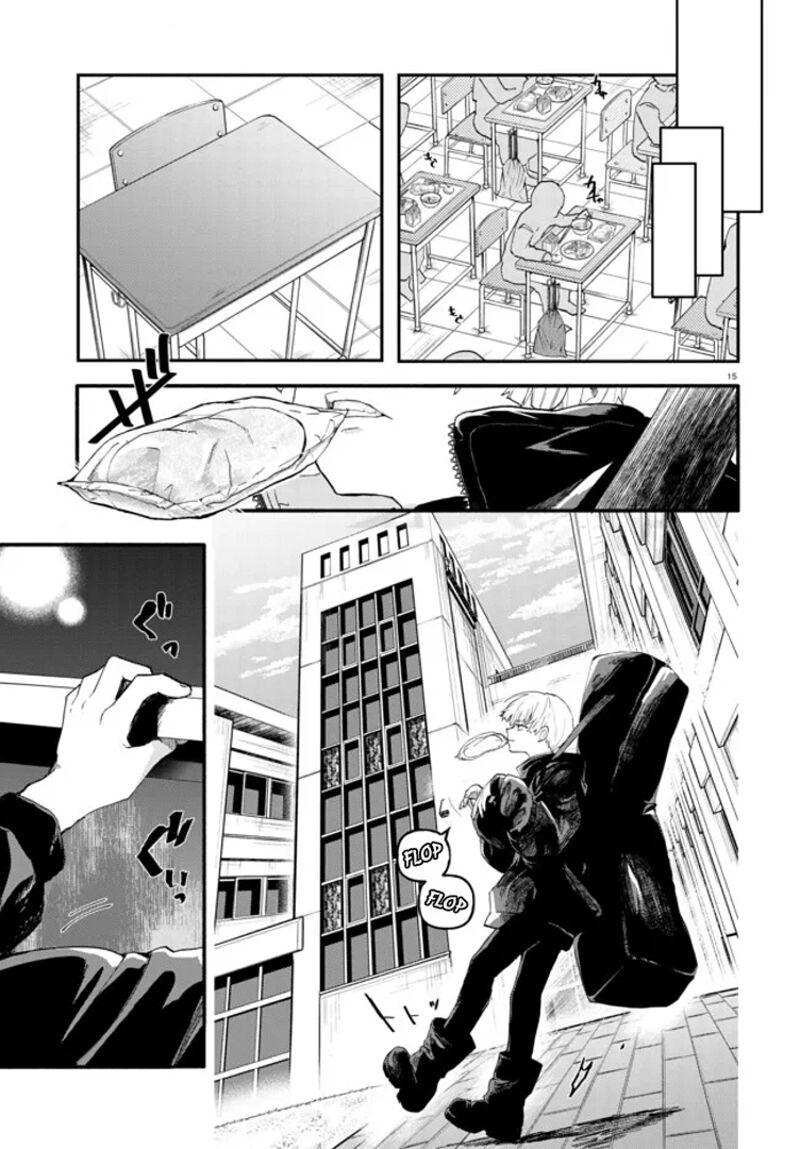 Inochi No Tabekata Chapter 1 Page 17