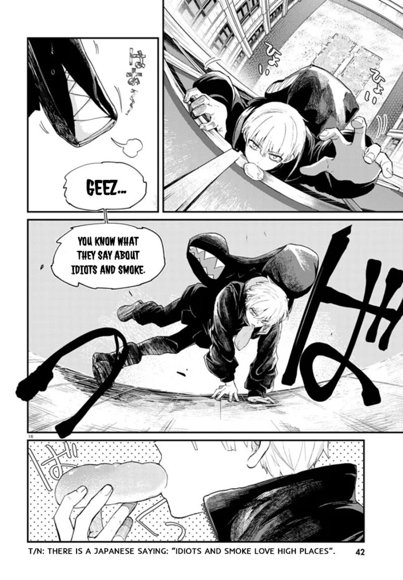 Inochi No Tabekata Chapter 1 Page 18