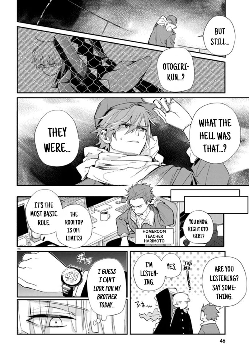 Inochi No Tabekata Chapter 1 Page 22