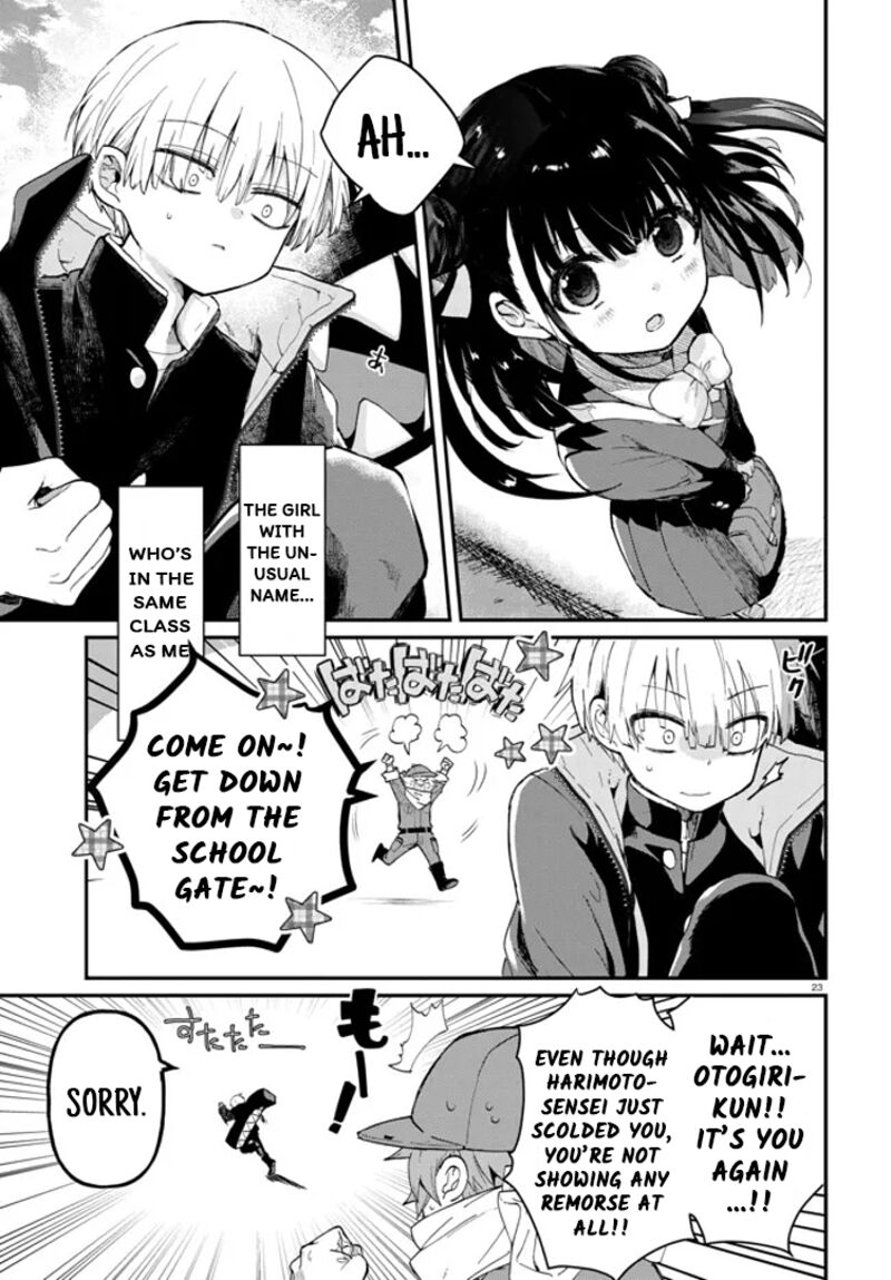 Inochi No Tabekata Chapter 1 Page 25