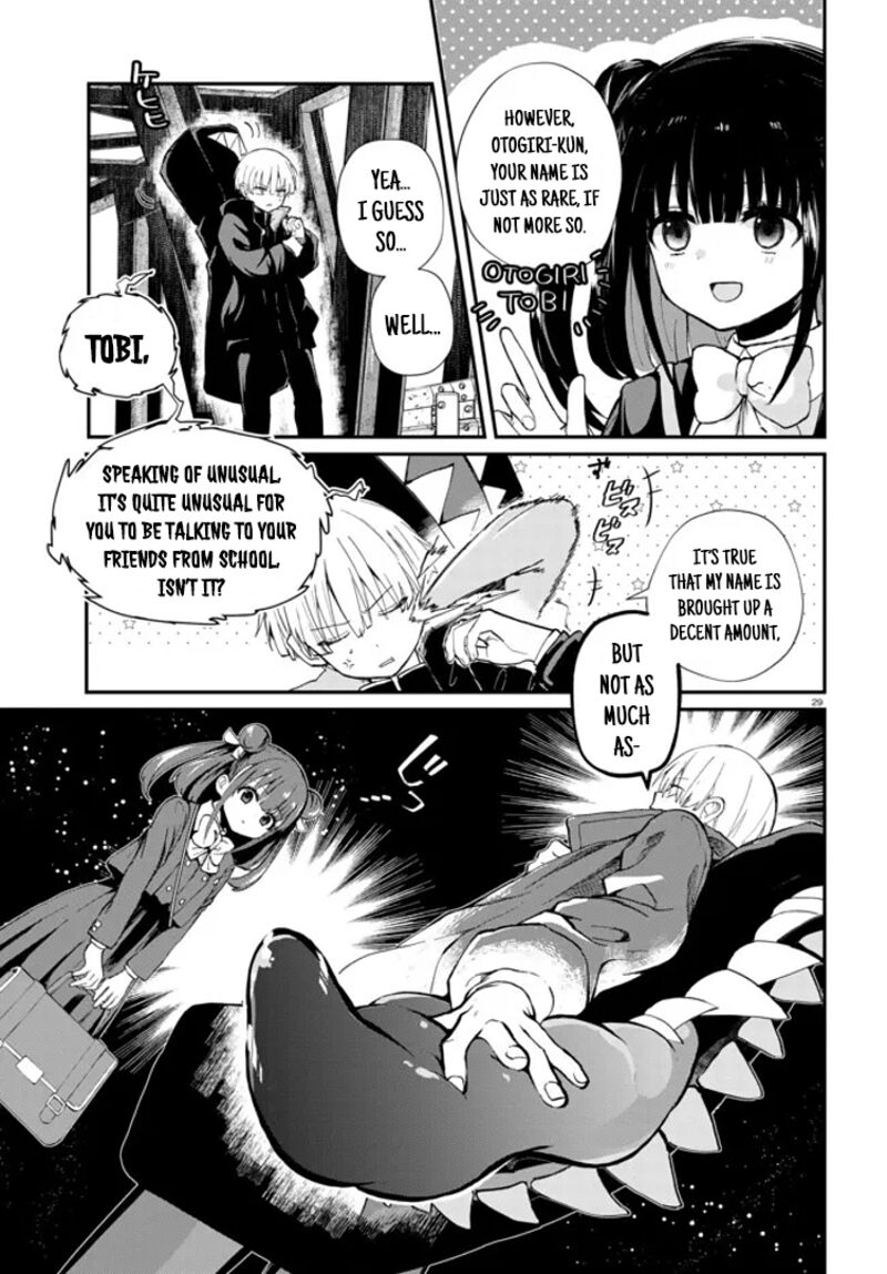 Inochi No Tabekata Chapter 1 Page 31