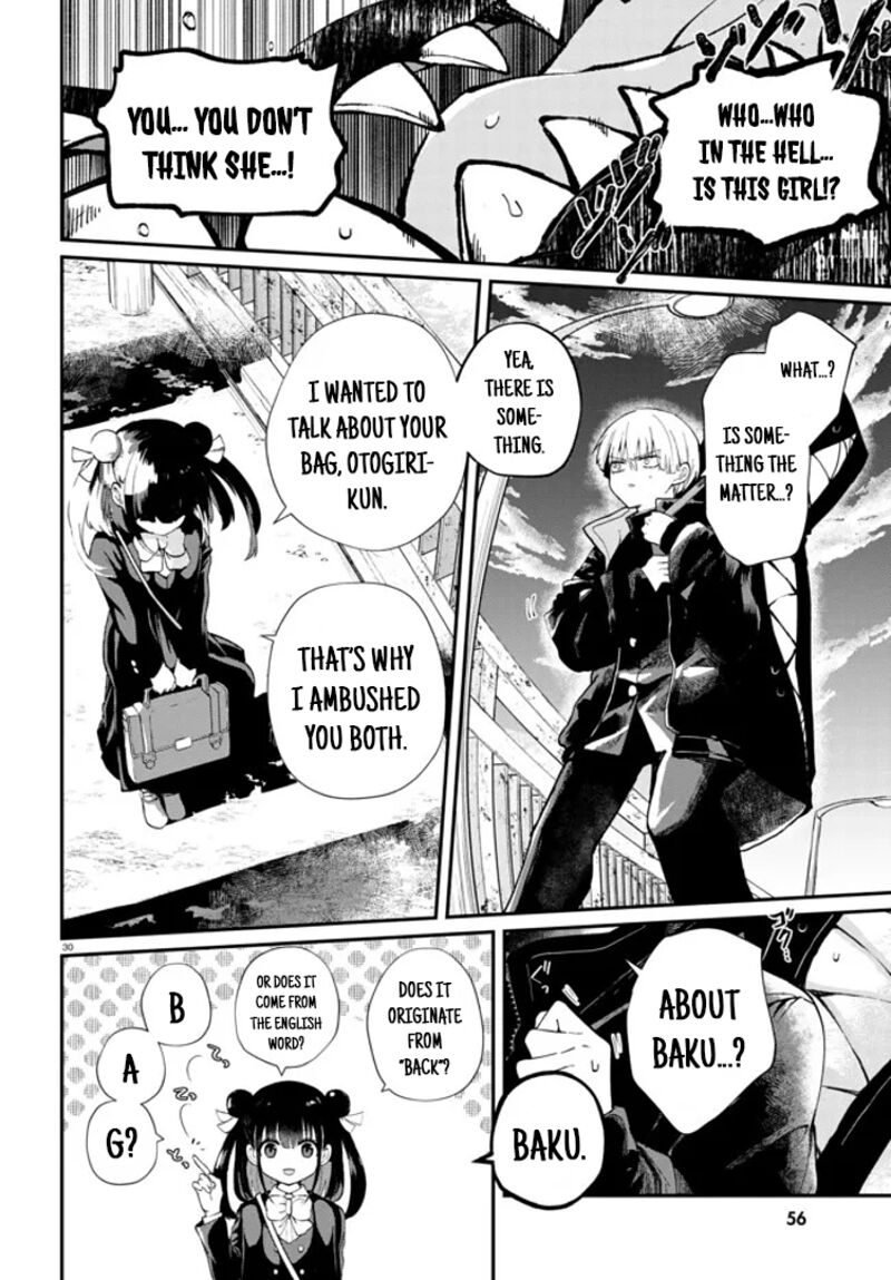 Inochi No Tabekata Chapter 1 Page 32