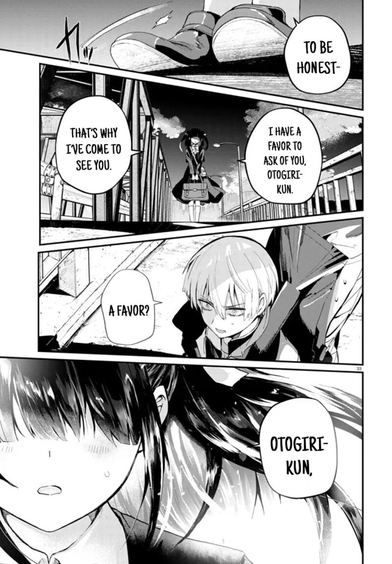 Inochi No Tabekata Chapter 1 Page 35