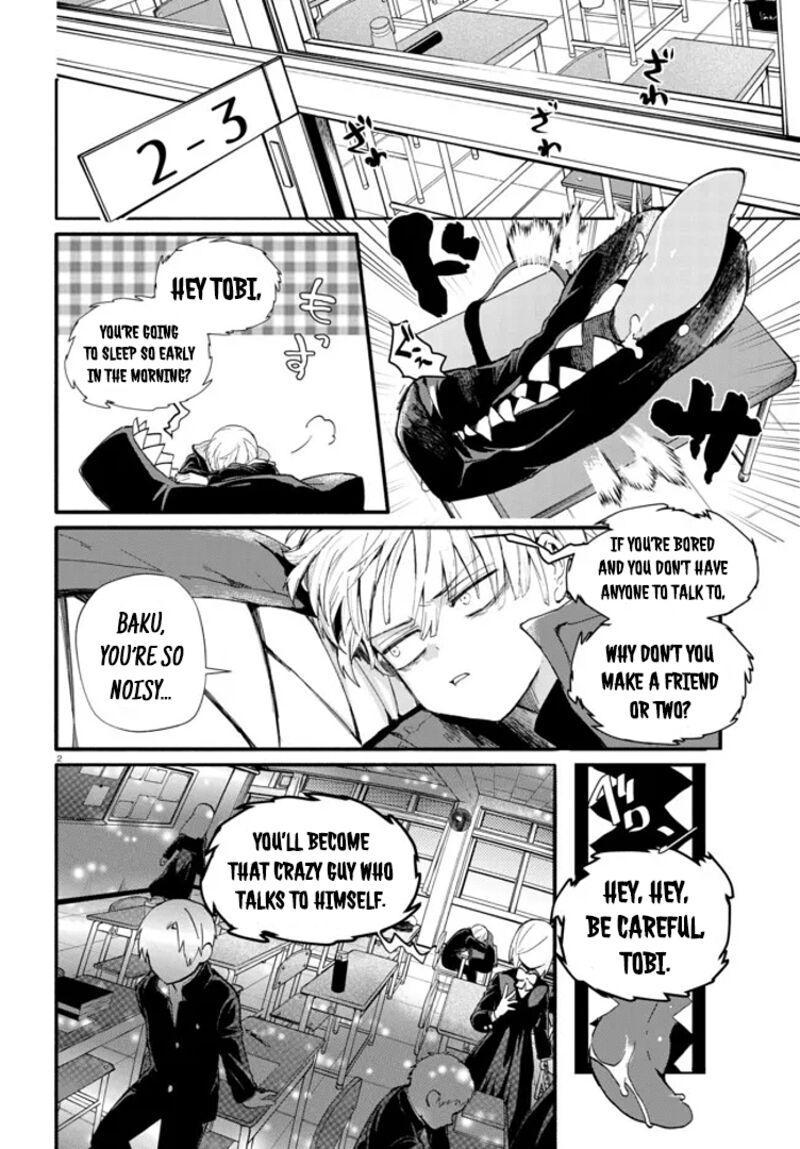 Inochi No Tabekata Chapter 1 Page 4