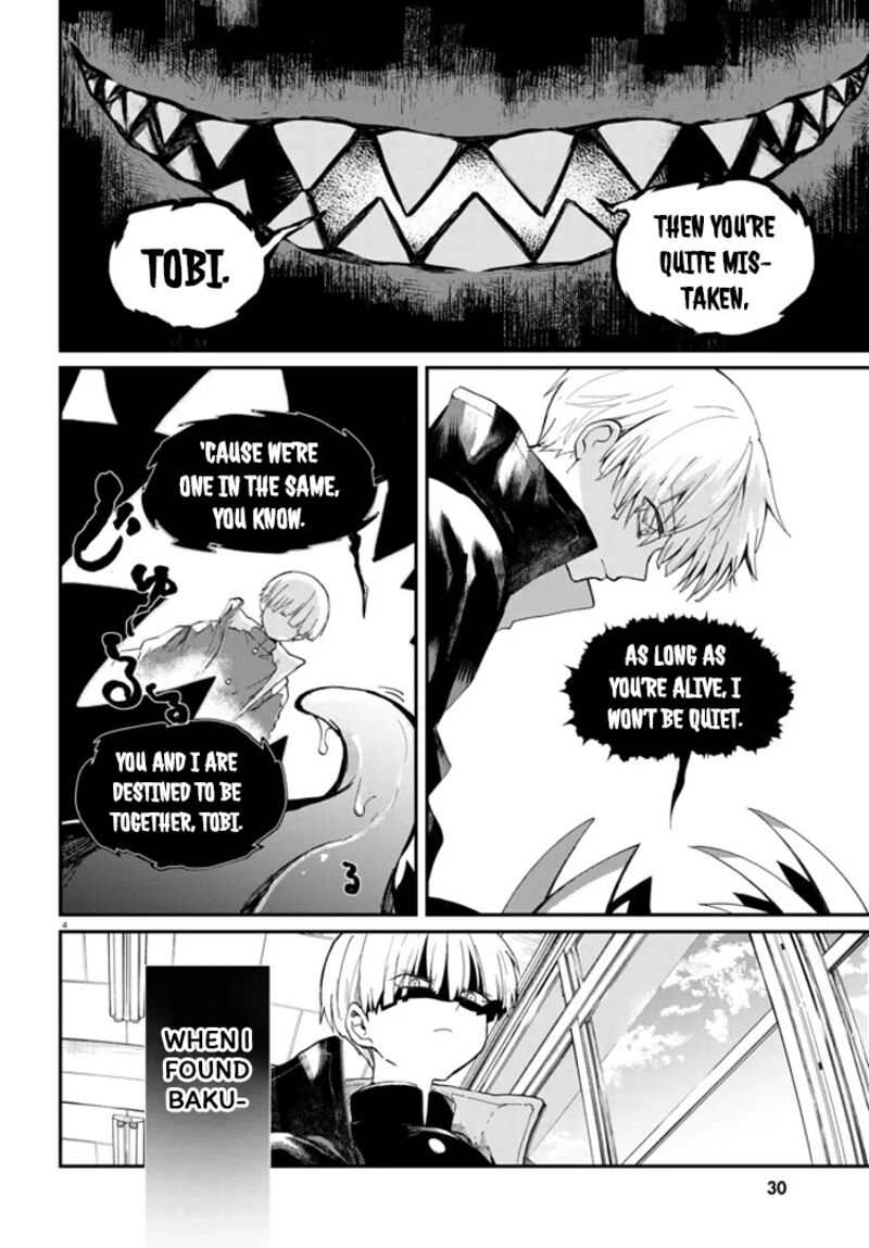 Inochi No Tabekata Chapter 1 Page 6