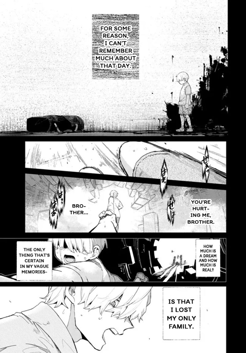 Inochi No Tabekata Chapter 1 Page 7