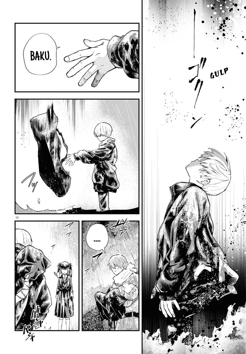 Inochi No Tabekata Chapter 10 Page 12