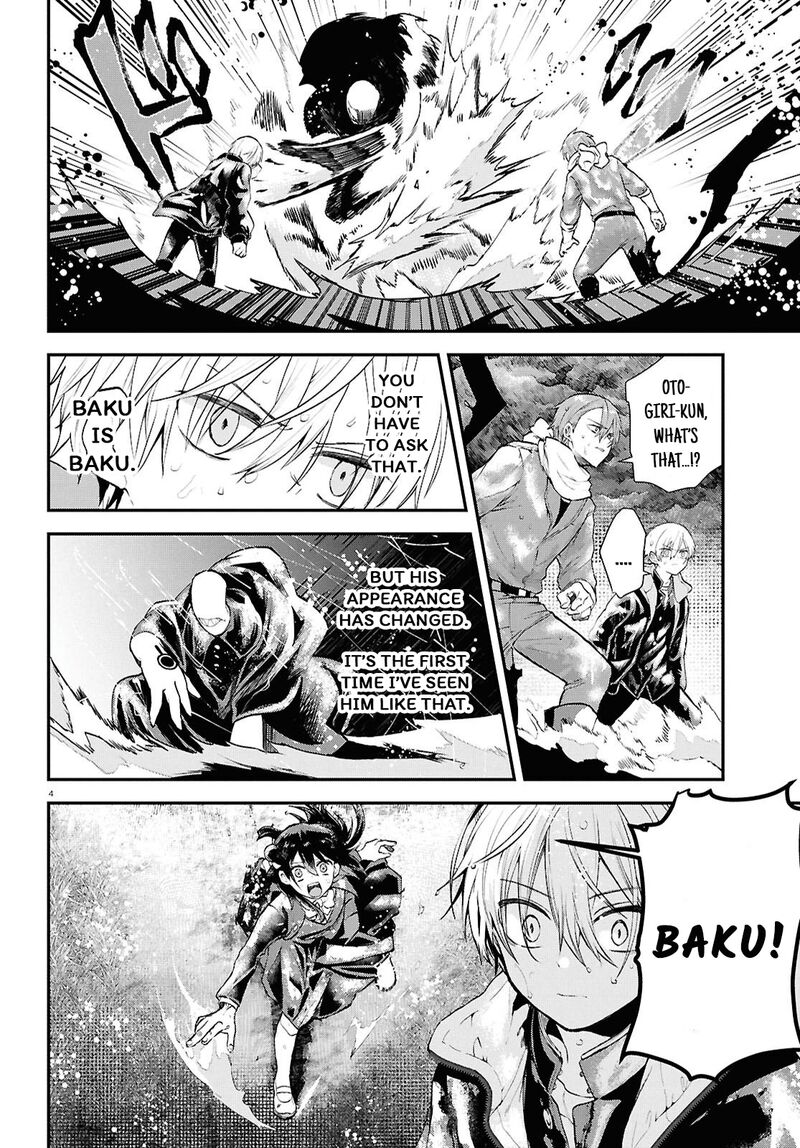 Inochi No Tabekata Chapter 10 Page 4