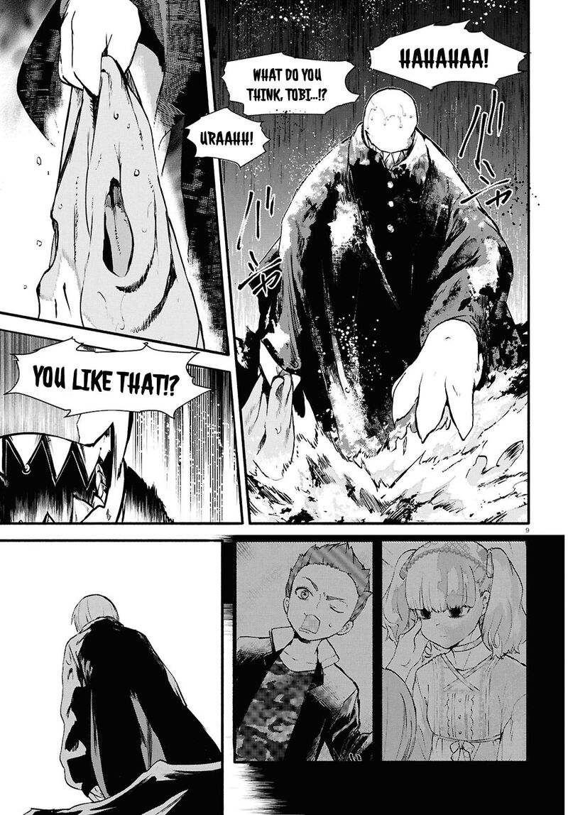 Inochi No Tabekata Chapter 10 Page 9