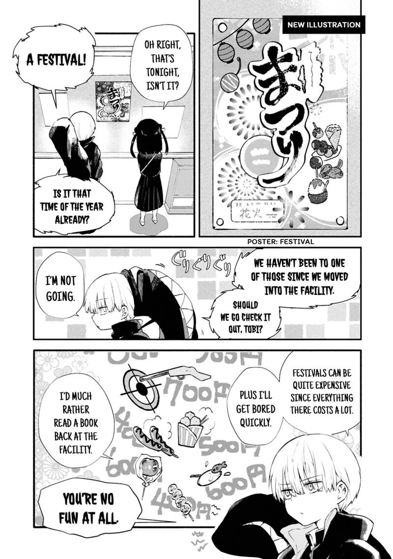 Inochi No Tabekata Chapter 10e Page 1