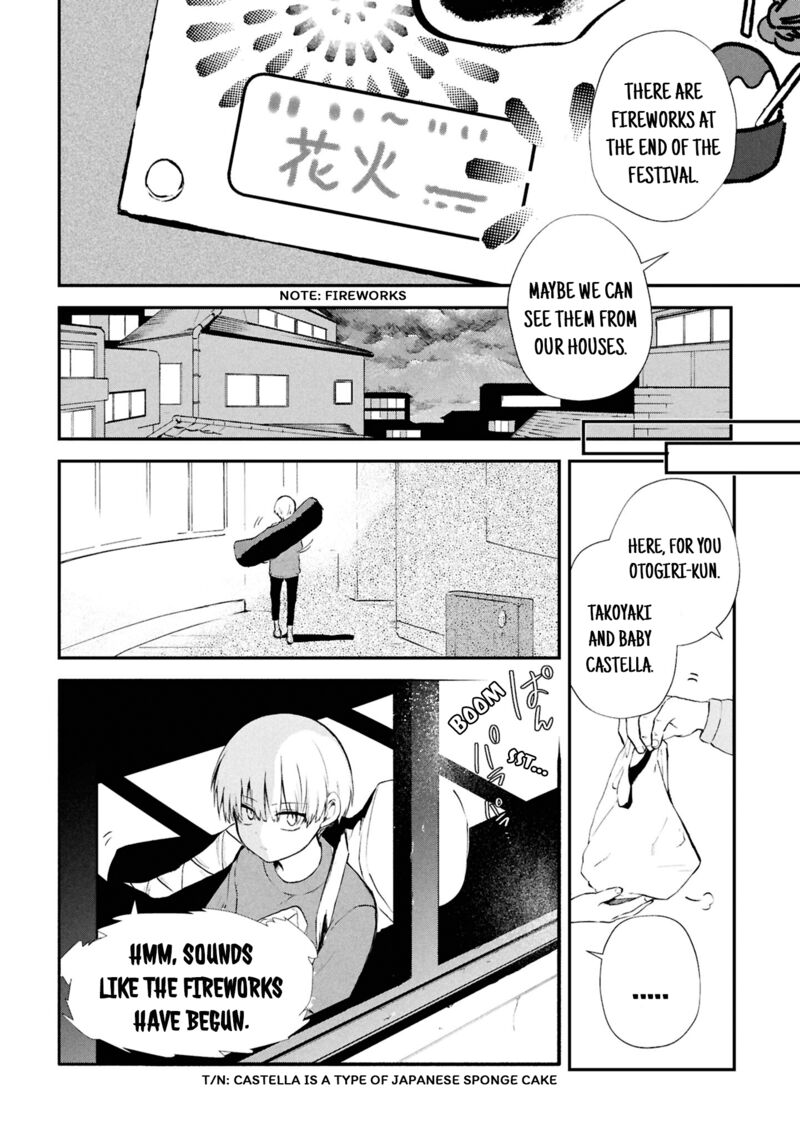 Inochi No Tabekata Chapter 10e Page 4