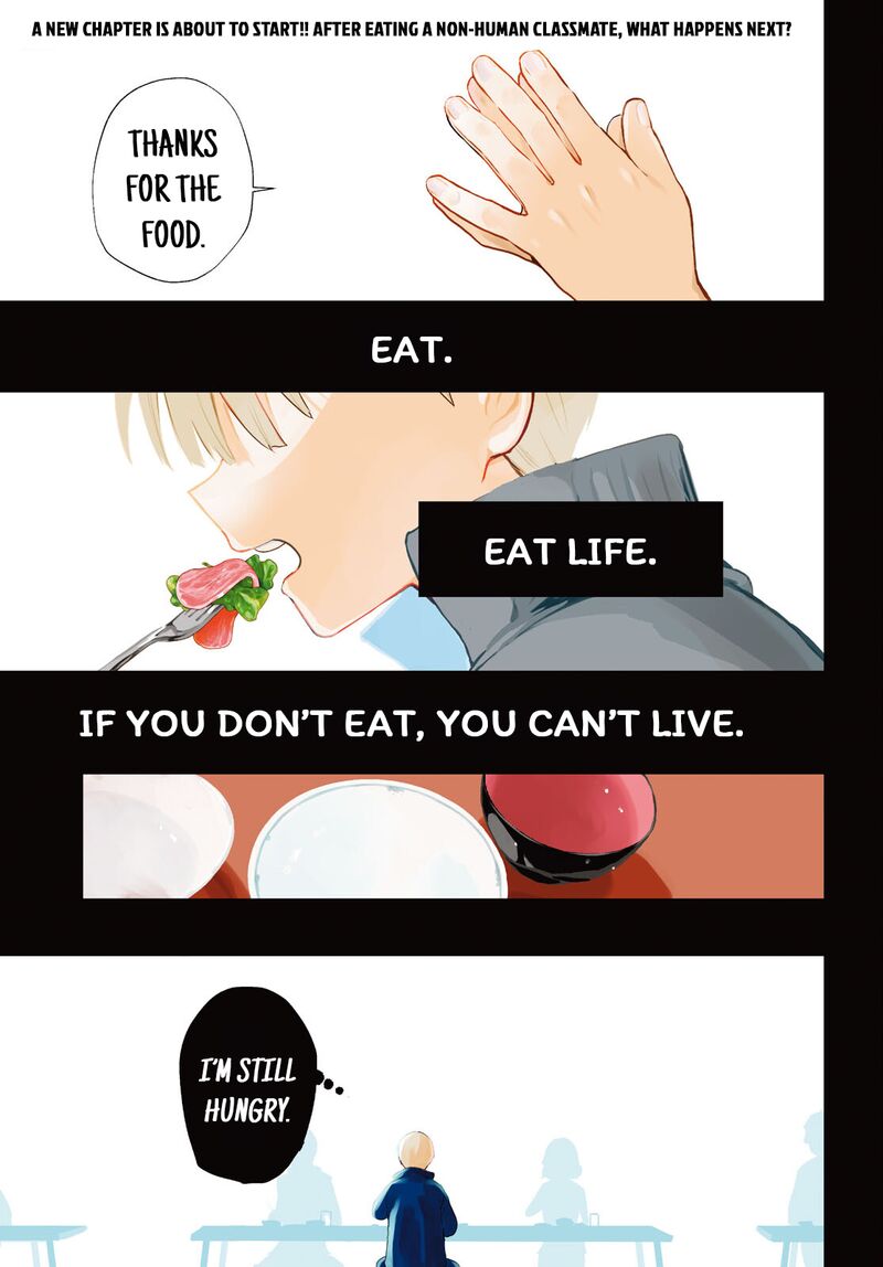 Inochi No Tabekata Chapter 11 Page 1