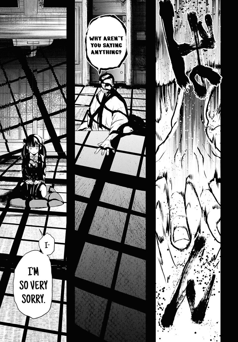 Inochi No Tabekata Chapter 11 Page 15