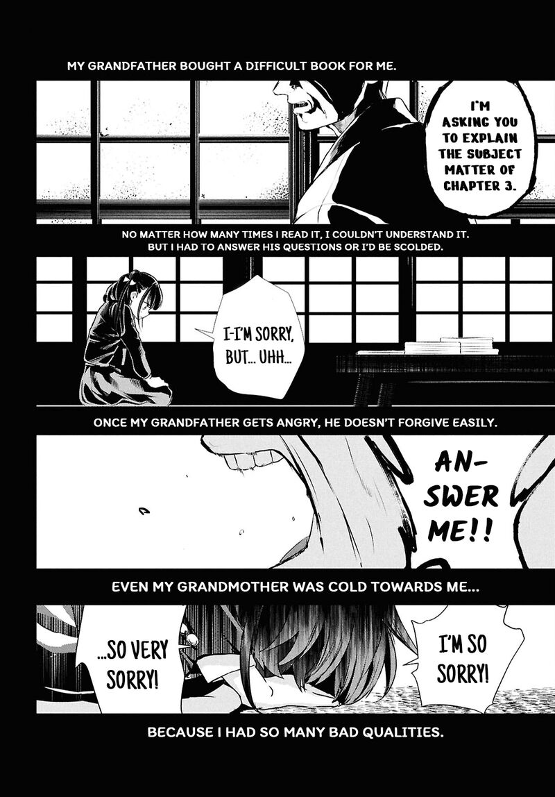 Inochi No Tabekata Chapter 11 Page 16