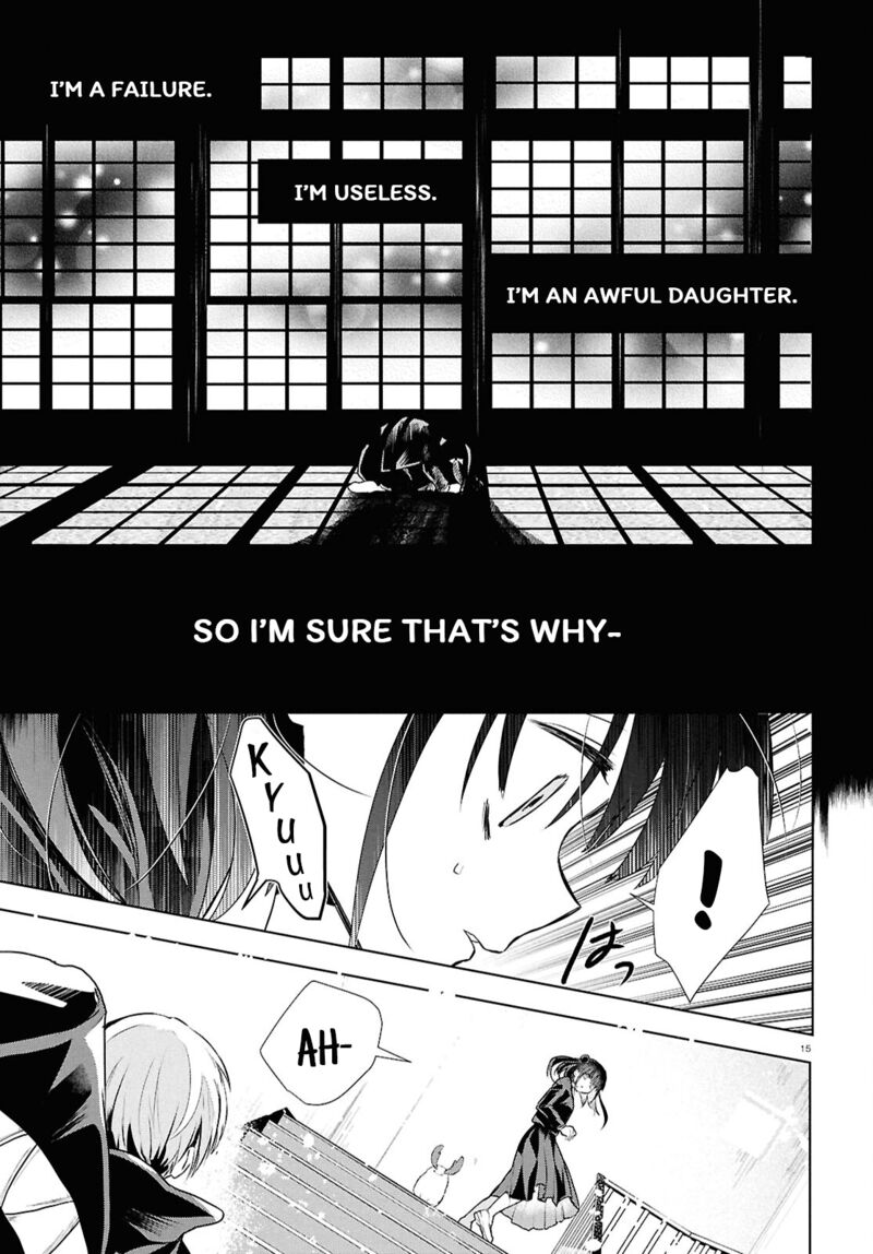 Inochi No Tabekata Chapter 11 Page 17