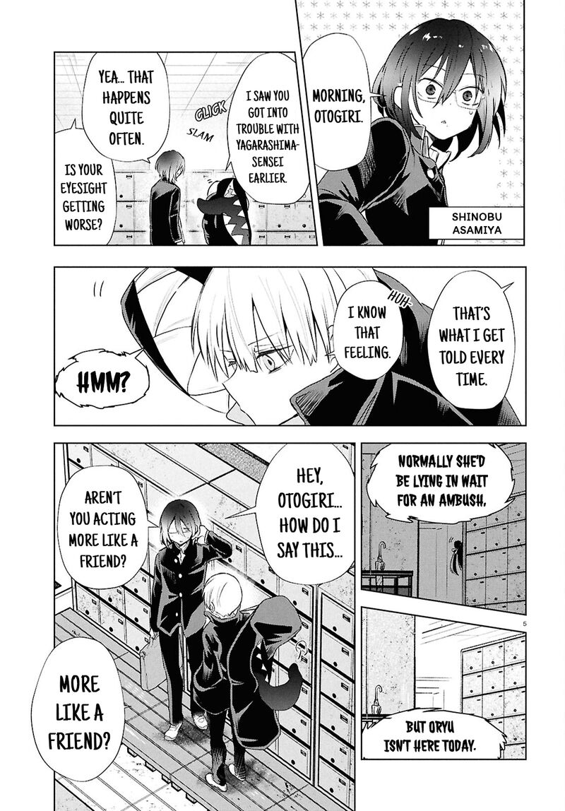 Inochi No Tabekata Chapter 11 Page 7