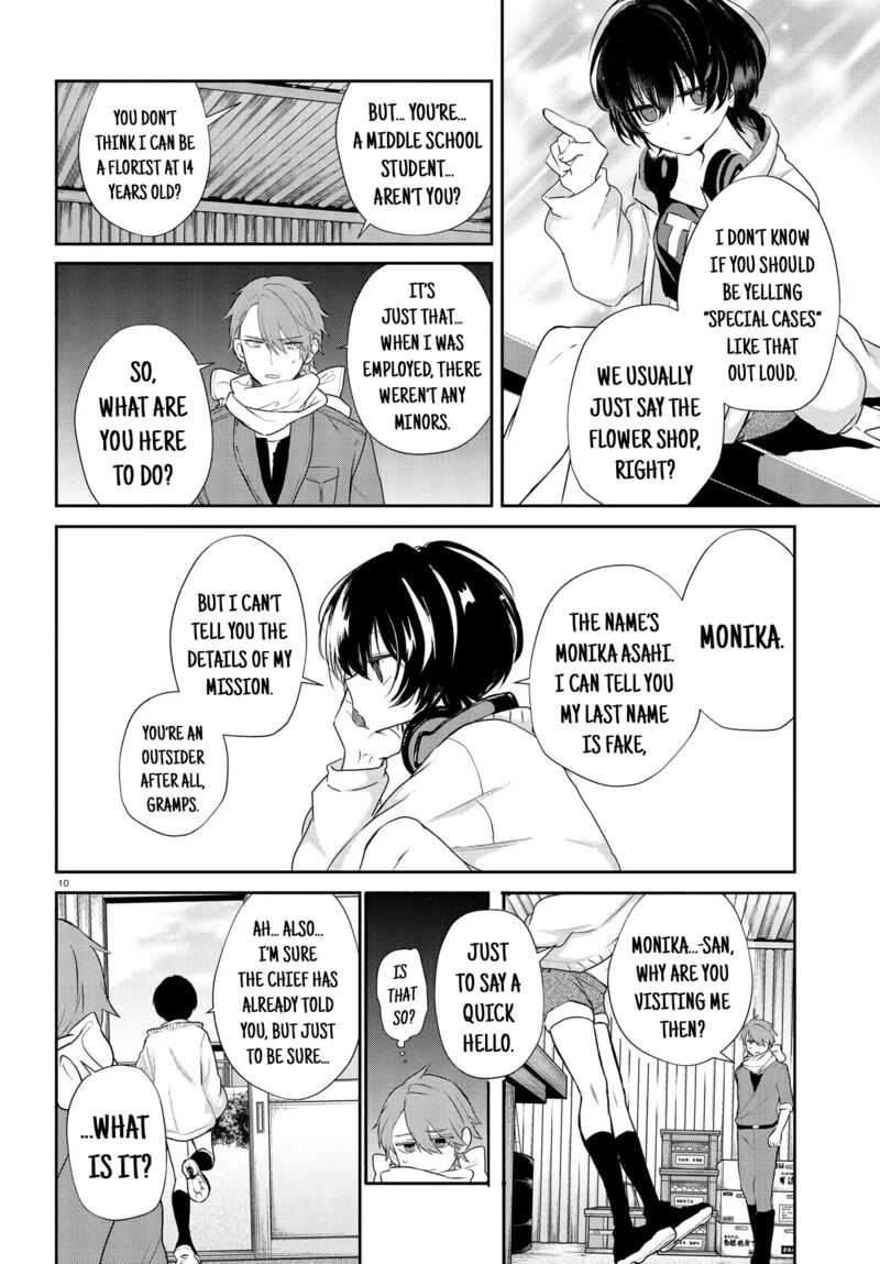 Inochi No Tabekata Chapter 12 Page 10