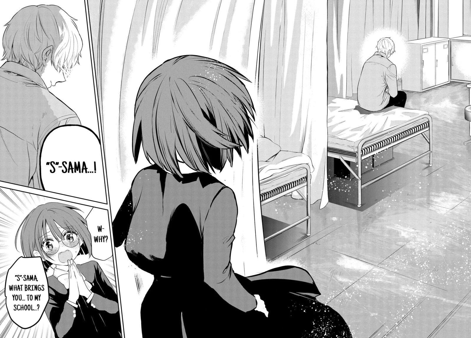 Inochi No Tabekata Chapter 12 Page 16