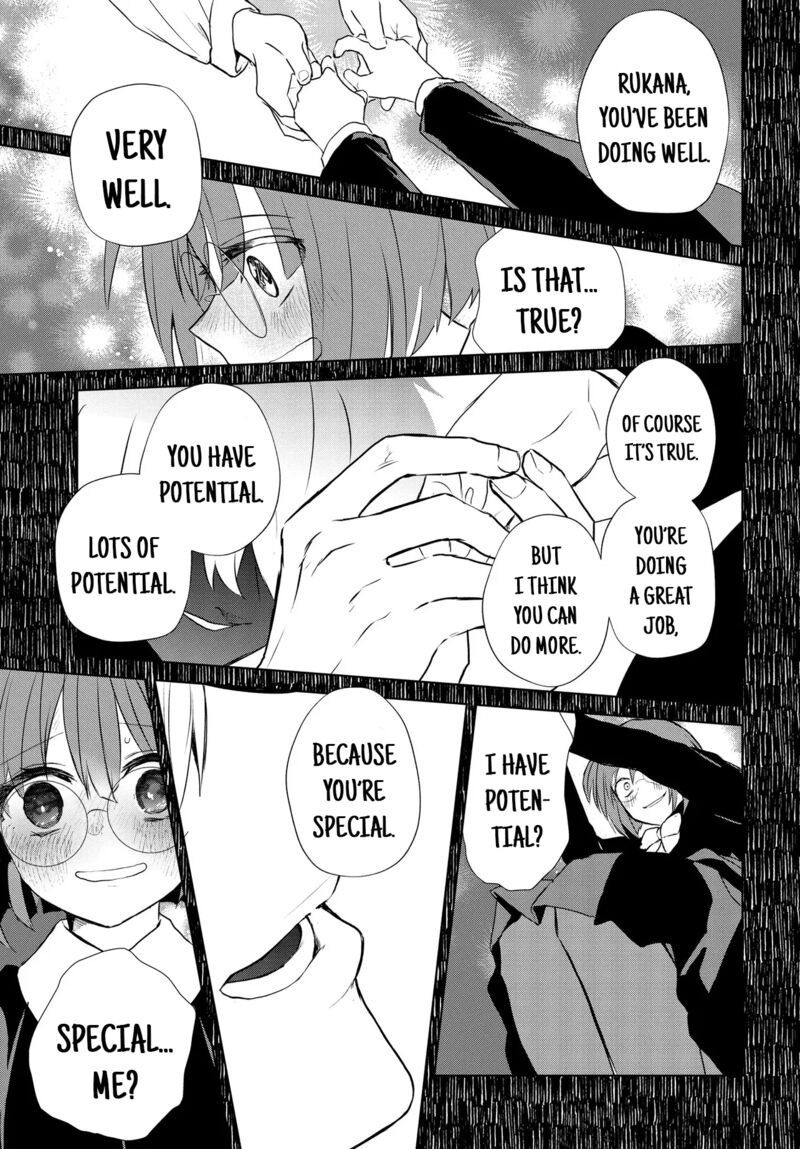 Inochi No Tabekata Chapter 12 Page 18