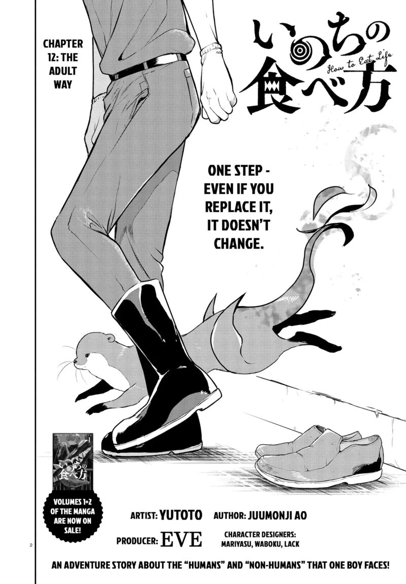 Inochi No Tabekata Chapter 12 Page 2