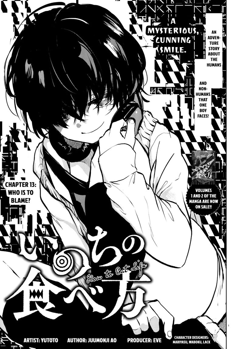 Inochi No Tabekata Chapter 13 Page 1