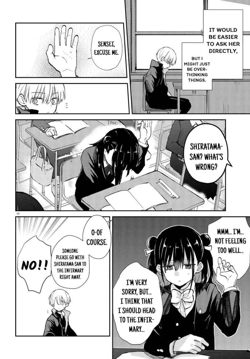 Inochi No Tabekata Chapter 13 Page 12