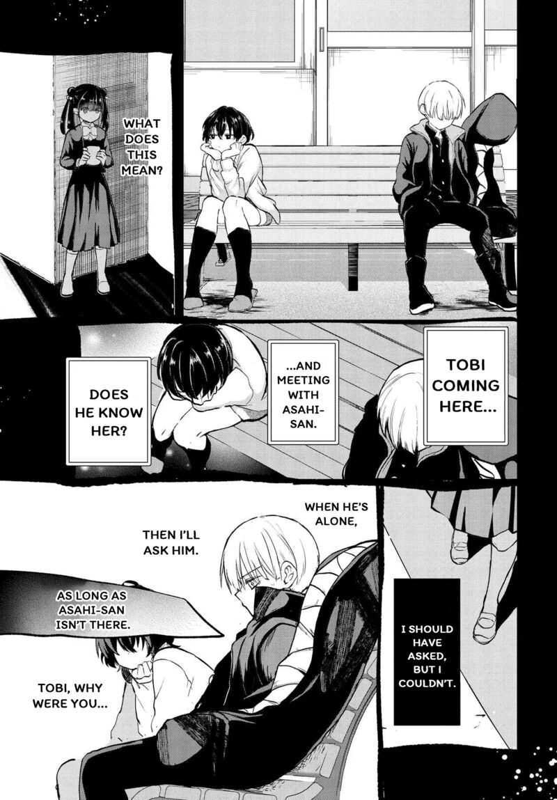 Inochi No Tabekata Chapter 13 Page 15