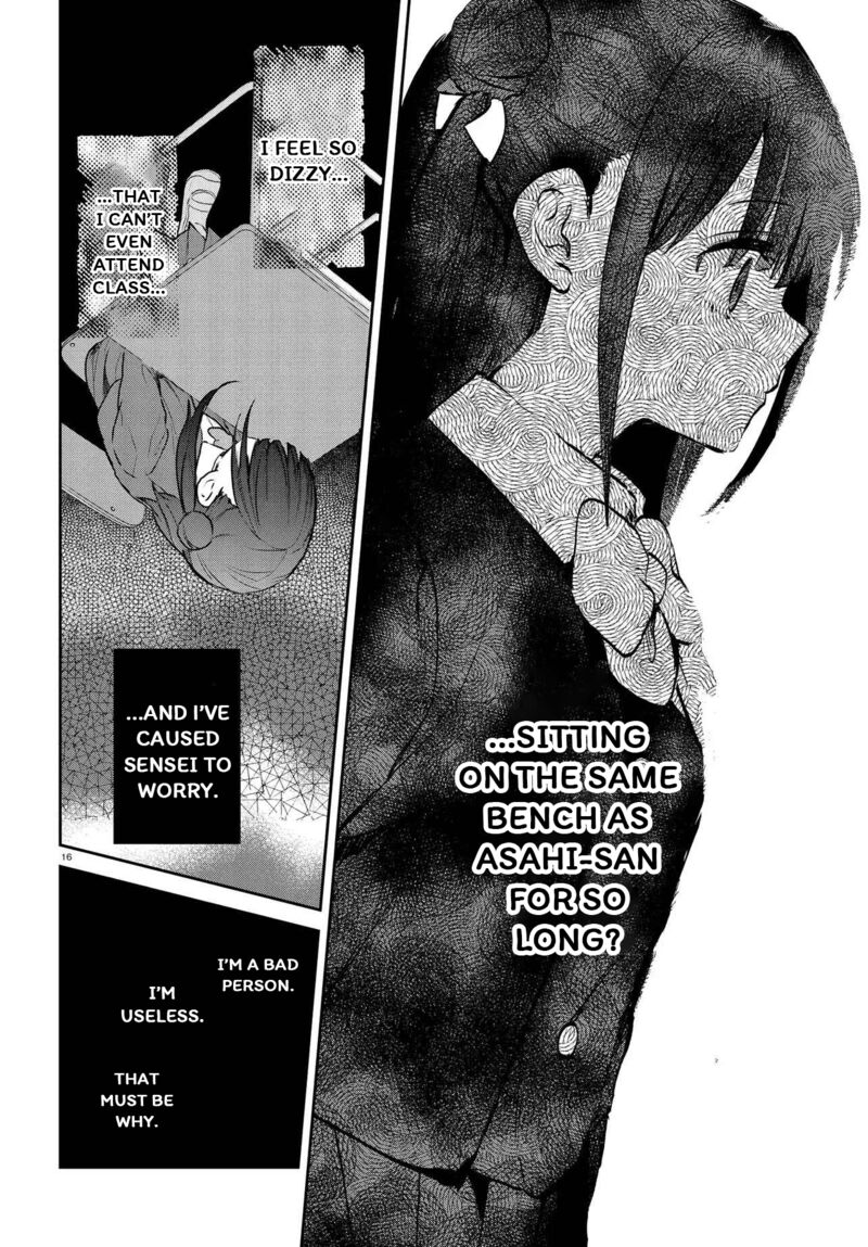 Inochi No Tabekata Chapter 13 Page 16