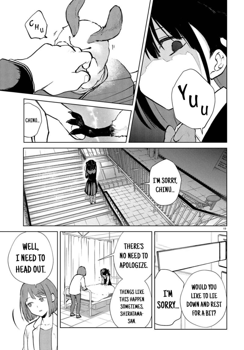 Inochi No Tabekata Chapter 13 Page 19